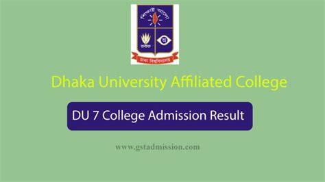 7clg admission|Result Archive .